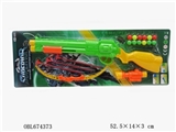 OBL674373 - 乒乓球软弹两用变形枪