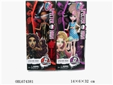 OBL674381 - 12 joint new monster barbie/solid