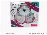 OBL674443 - Three layer box shell