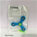 OBL674446 - 手指陀螺