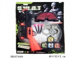 OBL674484 - 警察套
