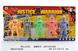 OBL674520 - Animal team