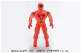 OBL674523 - Animal team