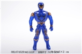 OBL674529 - Animal team