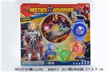 OBL674538 - With lamp thor sets