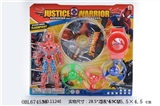 OBL674539 - With lamp starscream
