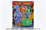 OBL674546 - With lamp captain America