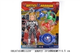 OBL674547 - With lamp thor sets