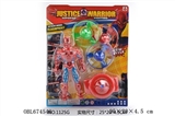 OBL674548 - With lamp starscream