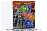 OBL674550 - With lamp batman sets