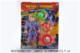 OBL674551 - With lamp superman suit in the United States