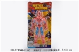 OBL674554 - With light red spider man