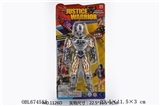 OBL674555 - With lamp black spider man