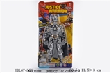 OBL674556 - With lamp batman