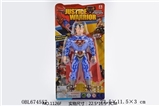 OBL674557 - With lamp the superman