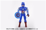 OBL674560 - With lamp captain America