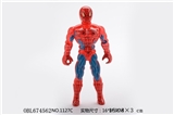 OBL674562 - With light red spider man