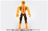 OBL674567 - With lamp, clan