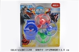 OBL674569 - The bat gyro frisbee