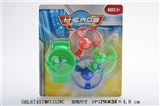 OBL674570 - Hero gyro frisbee