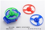 OBL674571 - The spider gyro frisbee