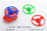 OBL674572 - The bat gyro frisbee