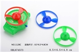 OBL674573 - Hero gyro frisbee