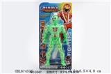 OBL674575 - With lamp the dragon warrior