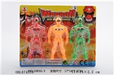 OBL674578 - Three soldiers