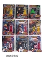 OBL674580 - The avengers alliance