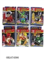 OBL674586 - Justice league
