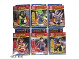 OBL674587 - Justice league