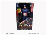 OBL674604 - The avengers alliance (packet electric light emitting voice)
