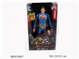 OBL674607 - The avengers alliance (packet electric light emitting voice)