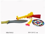 OBL674612 - A needle gun matching