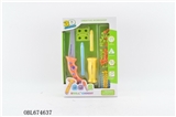 OBL674637 - Creative plating tool saw pearl cotton small set of zhuang (a small box)
