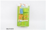 OBL674638 - Creative tool cut more color pearl cotton assembly materials, village (imitation high frequency)