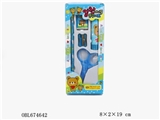 OBL674642 - Cartoon stationery covered five times