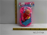 OBL674652 - 8 "bath Eva with water tub bath duck bottle