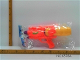 OBL674653 - 实色双喷水枪