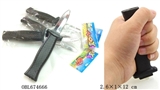OBL674666 - Small magic knife