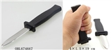 OBL674667 - Large magic knife