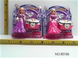 OBL674701 - 7 inches of the little princess change treasure box (4 mixed loading)
