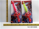 OBL674711 - Spider-man alliance flash music launch a sword