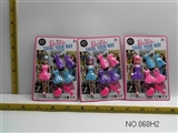 OBL674745 - 7 "change set of zhuang