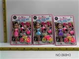 OBL674746 - 7 "change set of zhuang