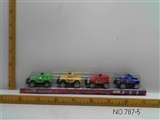 OBL674754 - Solid color back in cross-country car 4 only