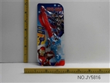 OBL674759 - Captain America lighting IC UFO sword