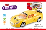 OBL674860 - Window lotus electric car lights (music)