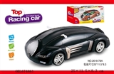 OBL674861 - Electric universal super concept car black window (with light music)